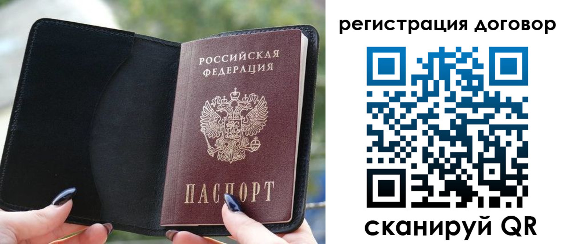 регистрация для школы в Елабуге